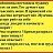���� Baxromjon_585, ������, 58 ��� - ��������� 5 ������ 2016