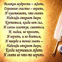 ���� ��������, �����, 45 ��� - ��������� 9 ����� 2016 � ������ �������