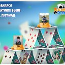  , , 49  -  6  2016    -