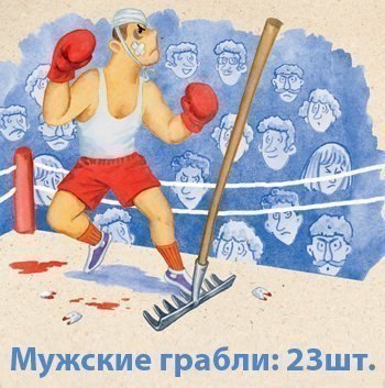  "": 23 .    ,     . 1.  ...