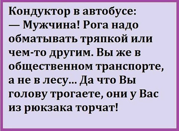  - 16  2015  12:09