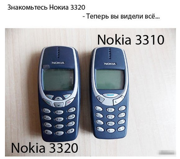    Nokia - 5