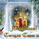 ���� �������.., ������������� - ��������� 6 ������ 2016 � ������ �������� ��������