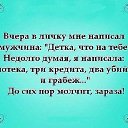 ���� O L K A, ����������� - ��������� 2 ������ 2015 � ������ ������ ��������