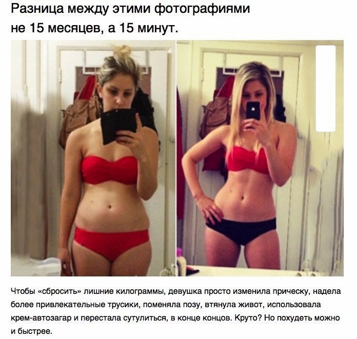 ����� � ����� | ������ ������� - 28 ������� 2015 � 22:18