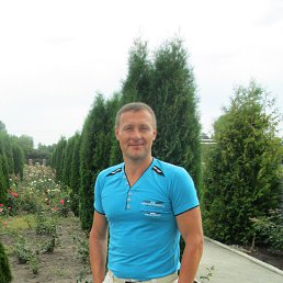 Oleg, 