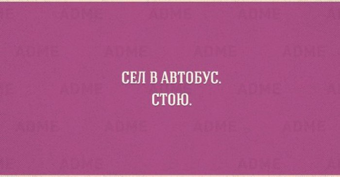 BEST | , ,  - 28  2016  18:14 - 9