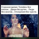 ���� ���, ����� - ��������� 8 ������ 2016 � ������ ������ ��������