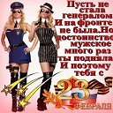 ���� �����, ��������, 64 ���� - ��������� 24 ������� 2016 � ������ ���� ����������