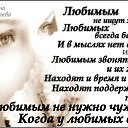 ���� �������, ���������� - ��������� 4 ������ 2015 � ������ ������ ��������