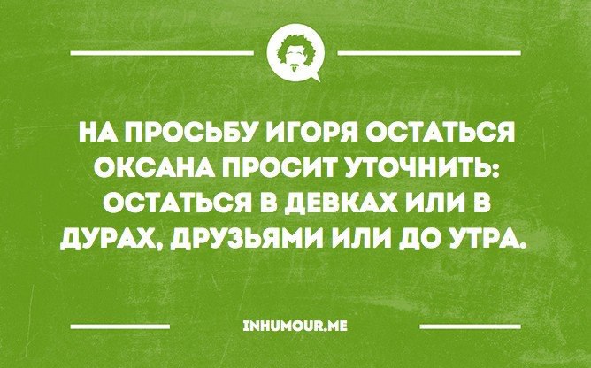 ���������������� ���� - 12 ������ 2016 � 00:37