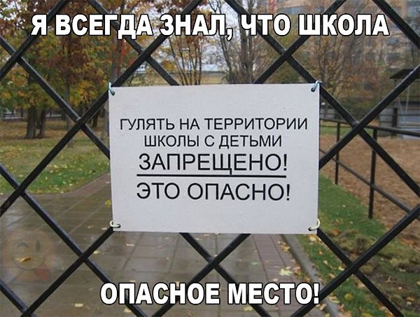   :D - 4  2016  00:04