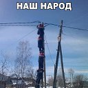 ���� �����, ������ - ��������� 27 ������� 2015 � ������ ������ ��������