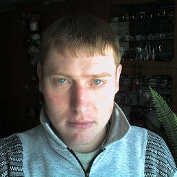 �����, 46 ���, ������