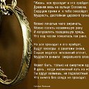 ���� �����, ����� - ��������� 22 ������ 2015 � ������ ������ ��������