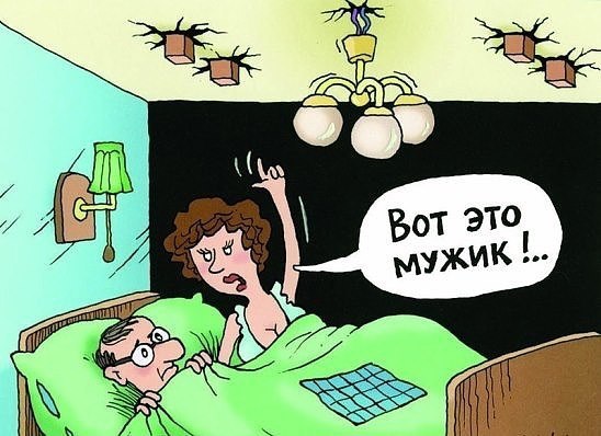 ��� ���� - 12 ������ 2015 � 22:32