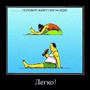 ���� �������, ������, 48 ��� - ��������� 27 �������� 2015 � ������ ������ ��������