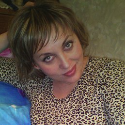 �����, �����������, 44 ����