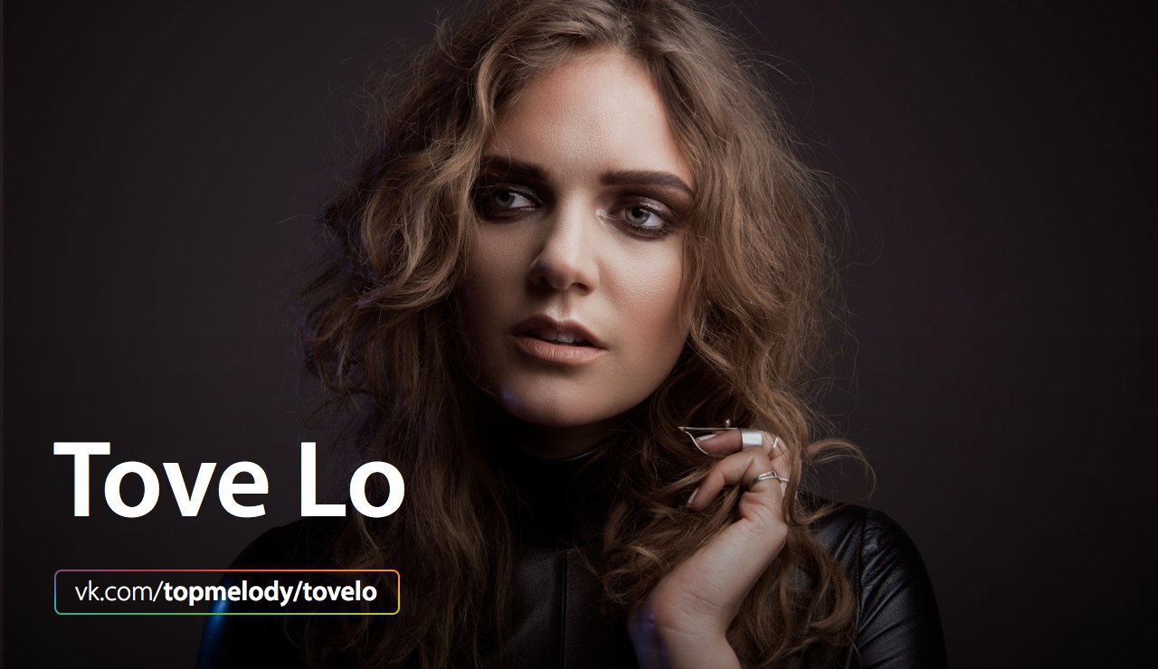 Tove lo talking body