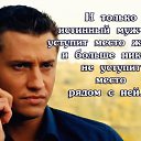 ���� Svetlana, �����������, 54 ���� - ��������� 1 ����� 2016 � ������ ������ ��������