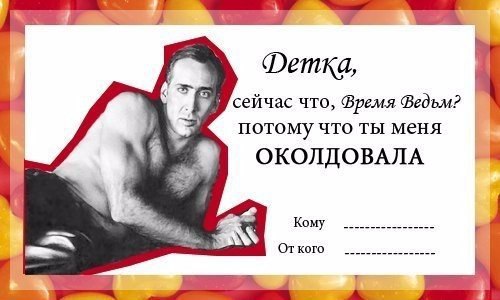     - 5