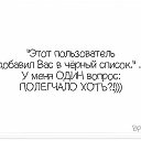 � � ������ ��� ����������� ������� �������� ���,��� � ���� ����..... � ���� �� ������...) �� ������� ���� ����������
