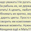 ���� �������, ��������� - ��������� 11 ������ 2015 � ������ ������ ��������