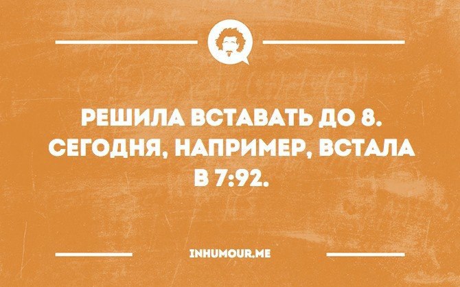   - 23  2015  08:54