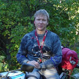 ���������, �����-���������, 45 ���