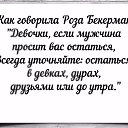 ���� ����, �������� - ��������� 7 ����� 2016 � ������ ������ ��������