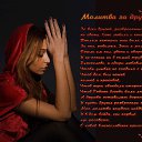 ���� ������, ������ - ��������� 12 ������� 2015 � ������ ������ ��������