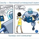 ���� �������, �������, 41 ��� - ��������� 9 ������ 2016 � ������ ������ ��������
