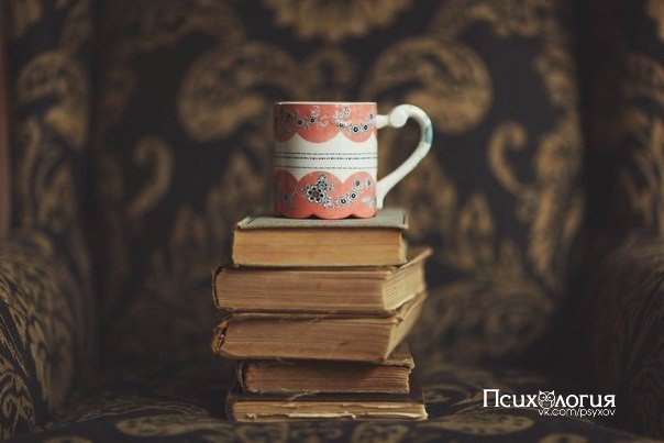 8 необычных книг, способных изменить ваш взгляд на мир.Предлагаем почитать девять книг для тех, кто ...