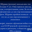 ����� � ����� ...���� ������ �� ������� ����� ��� ������ �������