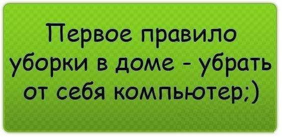   - 2  2016  18:15