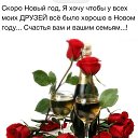 ���� ����, ������-���������, 62 ���� - ��������� 25 ������� 2015 � ������ ���� ����������