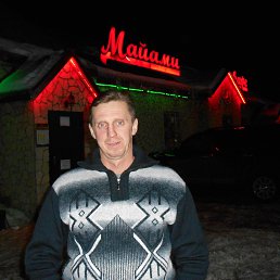 �������, ������-���, 48 ���