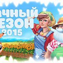 ���� ����, ����� �����, 34 ���� - ��������� 1 ������� 2015 � ������ ������ ��������