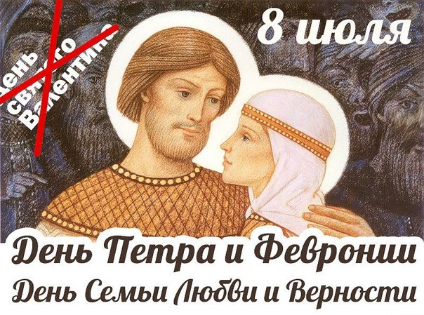 Андрей - 14 февраля 2016 в 19:27
