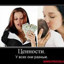 ���� ������, ������ - ��������� 23 ������ 2016 � ������ ������ ��������