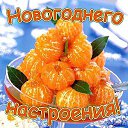 ���� ...[�a]_�voe_so L��e..., ������ - ��������� 2 ������ 2016 � ������ �������