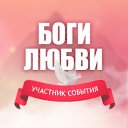 ���� Helena Capalis, �������, 39 ��� - ��������� 15 ������� 2016 � ������ ������ ������