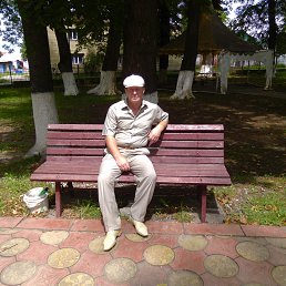 �����, ������� ����, 63 ����