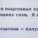 ���� Vika, ���������, 27 ��� - ��������� 20 ������� 2016 � ������ ������ ��������