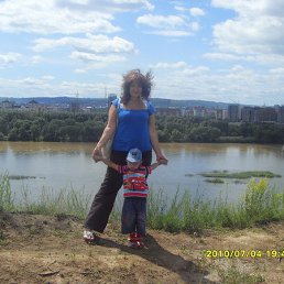 ����, 41 ���, �����������