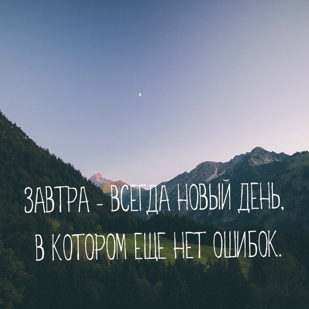 � ������� �� ����� - 11 ������� 2016 � 13:20