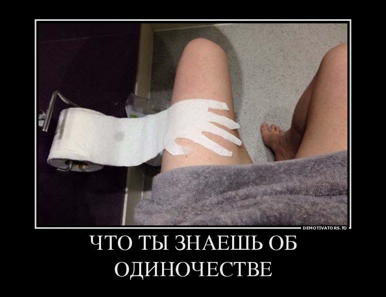 ▓░▓   ▓░▓ - 8  2015  03:11