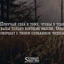 ���� ������, ������, 43 ���� - ��������� 5 ����� 2016 � ������ ������...................�