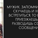 ���� ������, ���������� - ��������� 12 ������� 2015 � ������ ���� ����������