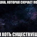 ���� Gangster, ����������� - ��������� 1 ������� 2015
